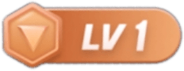 等级-LV1-小辰云小栈